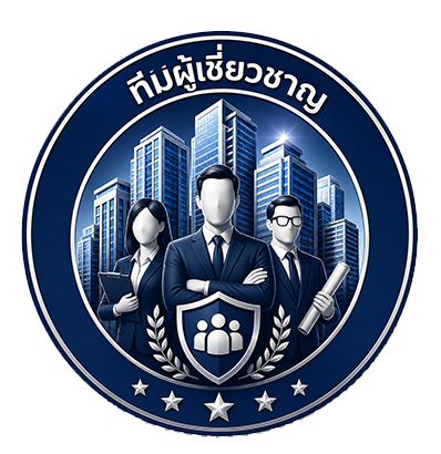 B-ICON-2