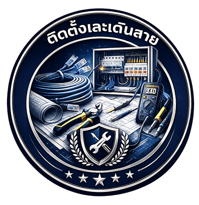cctv_service-2